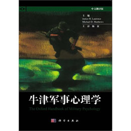 ţ��܊������W(xu��)�����ķ��g�棩