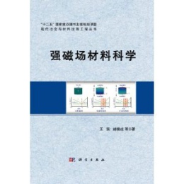 ��(qi��ng)�ň����ϿƌW(xu��)