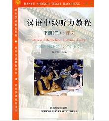 �h�Z�м�(j��) ���̳�(��)(ȫ2��(c��))