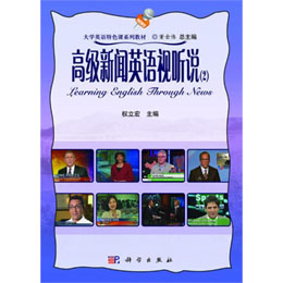 �߼�(j��)��?d��ng)��Z(y��)ҕ �f(shu��)��2��������P��