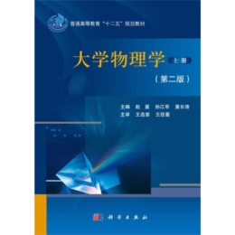 ��W(xu��)����W(xu��)���σ�(c��)��(�ڶ���)