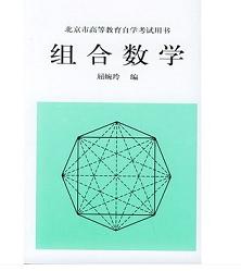 �M�ϔ�(sh��)�W(xu��)