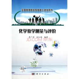 ���W�����y���c�u�r