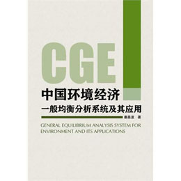 �Ї��h(hu��n)����(j��ng)��һ��������ϵ�y(t��ng)���䑪(y��ng)��