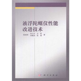 Һ�����݃x���ܸ��M(j��n)���g(sh��)