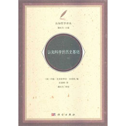 �J(r��n)֪�ƌW(xu��)�Ěvʷ���A(ch��)