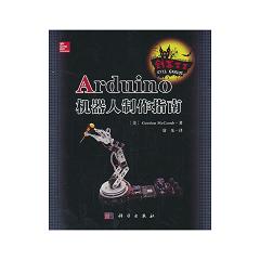 Arduino�C��������ָ��