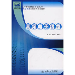 ���l��Ӿ�·