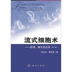 ��ʽ��(x��)���g(sh��)����ԭ������������(y��ng)�ã��ڶ��棩