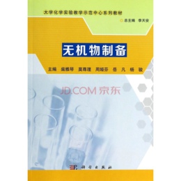 �o�C(j��)���Ƃ�