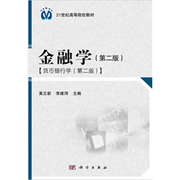 ���ڌW���ڶ��棩