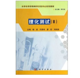 �����yԇ II