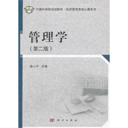 ����W(xu��)���ڶ��棩