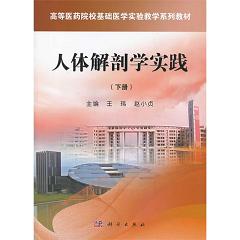 ���w���ʌW(xu��)��(sh��)�`(��)