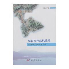 ���Эh(hu��n)��Σ�C(j��)�����������ڴ��i��u����