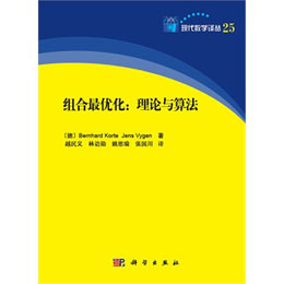 �M�σ�(y��u)������Փ�c�㷨