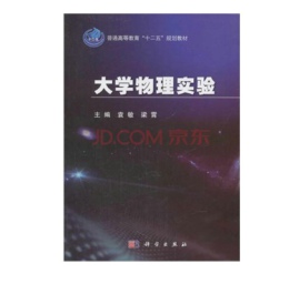 ��W(xu��)���팍(sh��)�(y��n)