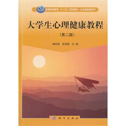 ��W�����������̳̣��ڶ��棩