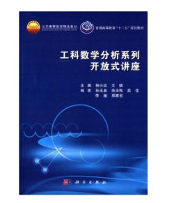 ���Ɣ�(sh��)�W(xu��)����ϵ���_��ʽ�v��