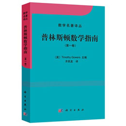 ����˹�D��(sh��)�Wָ�ϣ���һ����