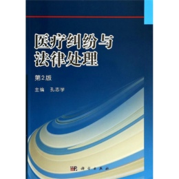 �t(y��)���m���c����̎��(��2��)