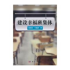 ���O(sh��)�Ҹ��༯�w