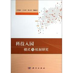 �Ƽ���@ģʽ�c�C���о�