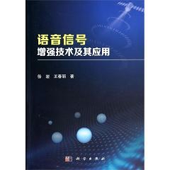 �Z����̖����(qi��ng)���g(sh��)���䑪(y��ng)��