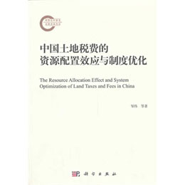 �Ї����ض��M���YԴ����Ч���c�ƶȃ�(y��u)��