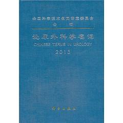 ������ƌW(xu��)���~