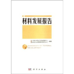 ���ϰl(f��)չ���