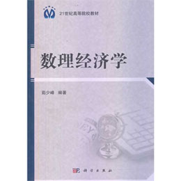 ��(sh��)����(j��ng)��(j��)�W(xu��)