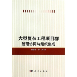 ���͏�(f��)�s�����ĿȺ����f(xi��)ͬ�c�M������