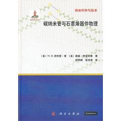 ̼�{�׹��cʯīϩ��������