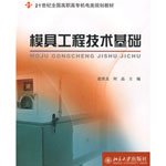 ģ�߹��̼��g(sh��)���A(ch��)