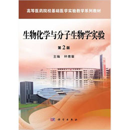 ���ﻯ�W(xu��)�c��������W(xu��)��(sh��)�(y��n)(��2��)