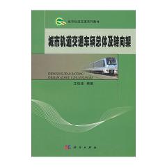 ����܉����ͨ܇�v���w���D(zhu��n)���