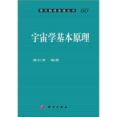 ����W(xu��)����ԭ��