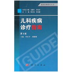 ���Ƽ����\��ָ�ϣ���3�棩