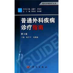 ��ͨ��Ƽ����\��ָ�ϣ���3�棩