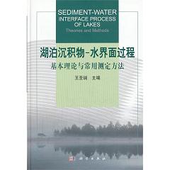 �������e��-ˮ�����^�̣�������Փ�c���Üy������