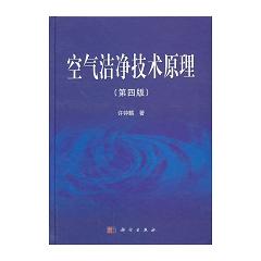 �՚❍�����g(sh��)ԭ�������İ棩