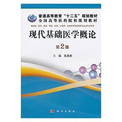 �F(xi��n)�����A(ch��)�t(y��)�W(xu��)��Փ����2�棩