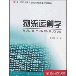 �����\(y��n)�I�W(xu��)