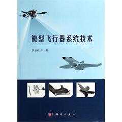 ΢���w����ϵ�y(t��ng)���g(sh��)