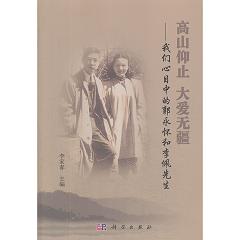 ��ɽ��ֹ����۟o�������҂���Ŀ�еĹ����Ѻ���������