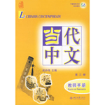 ��(d��ng)������.������.�̎��փԣ���Mp3��P��