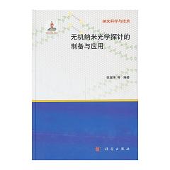 �o�C(j��)�{�׹�W(xu��)̽ᘵ��Ƃ��c��(y��ng)��