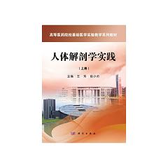 ���w���ʌW(xu��)��(sh��)�` (�σ�)