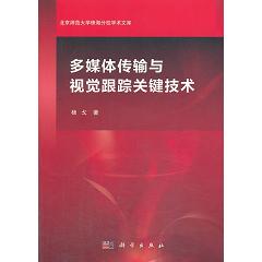 ��ý�w��ݔ�cҕ�X(ju��)��ۙ�P(gu��n)�I���g(sh��)